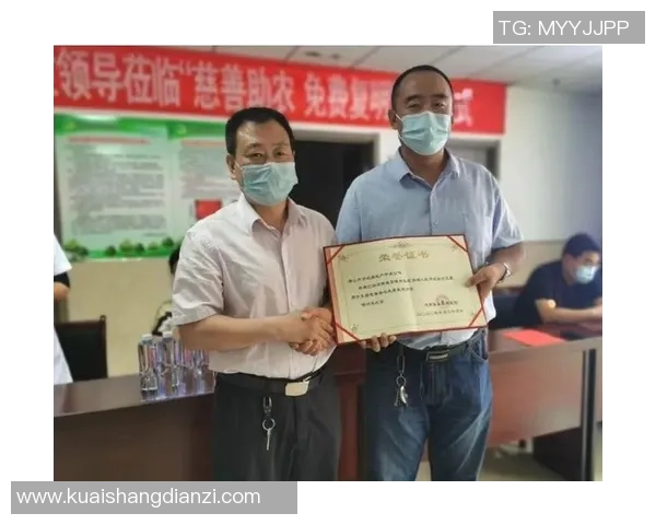 足球球星慷慨解囊捐款助力慈善传递社会温暖力量 足球球星慷慨解囊捐款助力慈善传递社会温暖力量