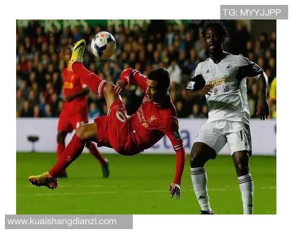 足球界倒钩进球最多的球星是谁 他创造的传奇到底有多震撼