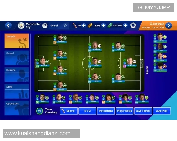 2025年全球足球游戏球星综合评分排行榜前十名分析