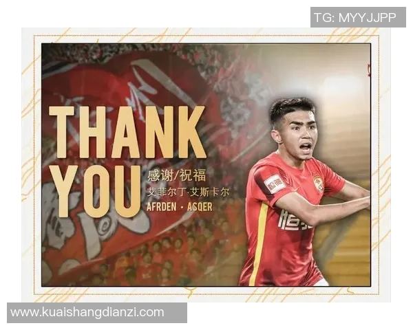 足球巨星们的圣诞节巴黎之旅聚焦星光璀璨的假日庆典与欢乐时光 足球巨星们的圣诞节巴黎之旅聚焦星光璀璨的假日庆典与欢乐时光